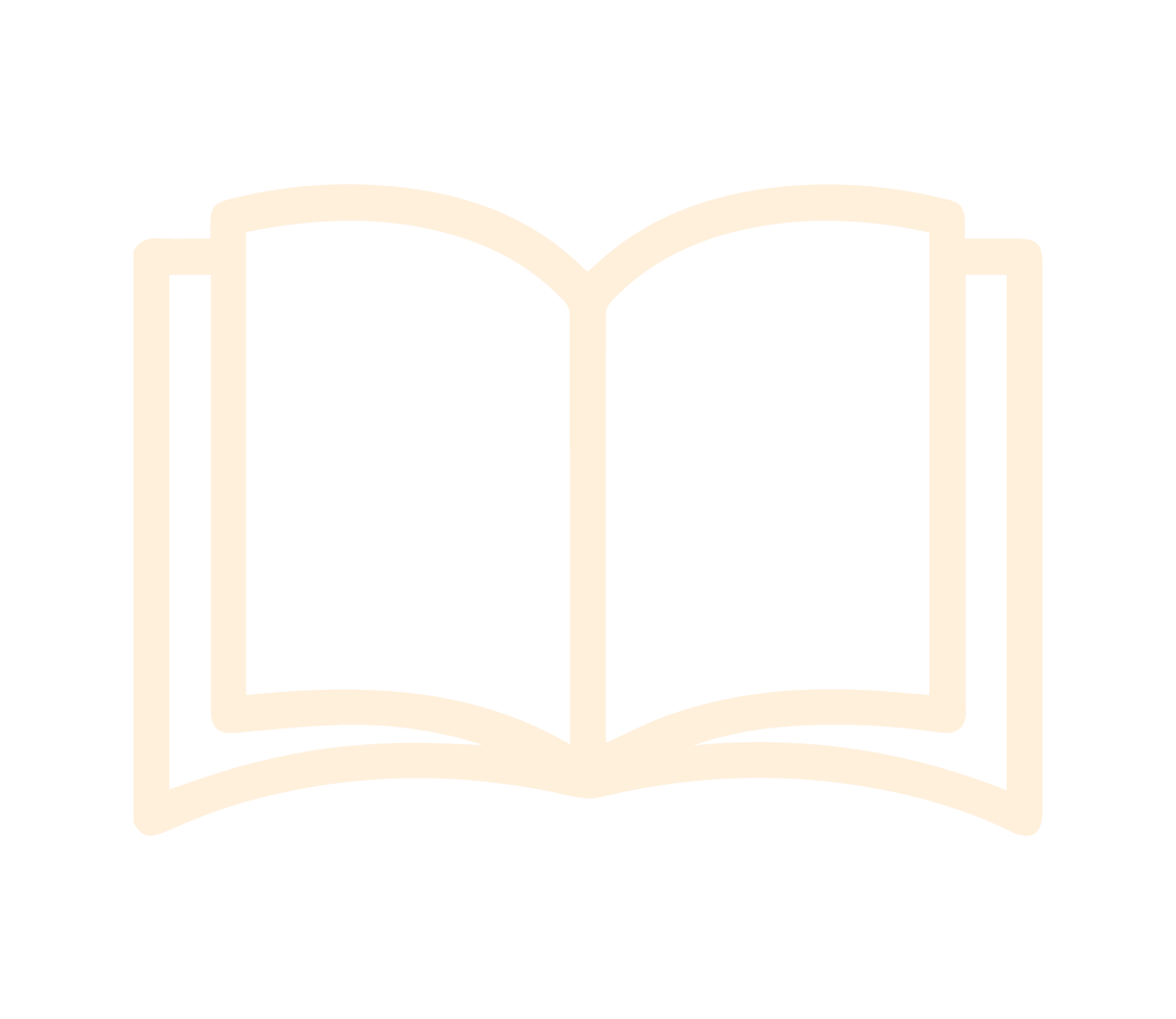 القرآن وعلومه